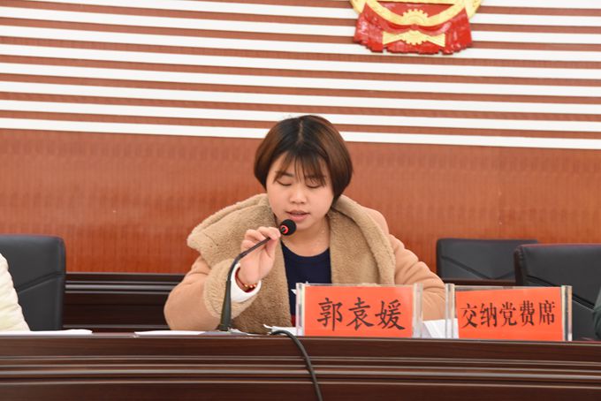 落实民主监督.jpg