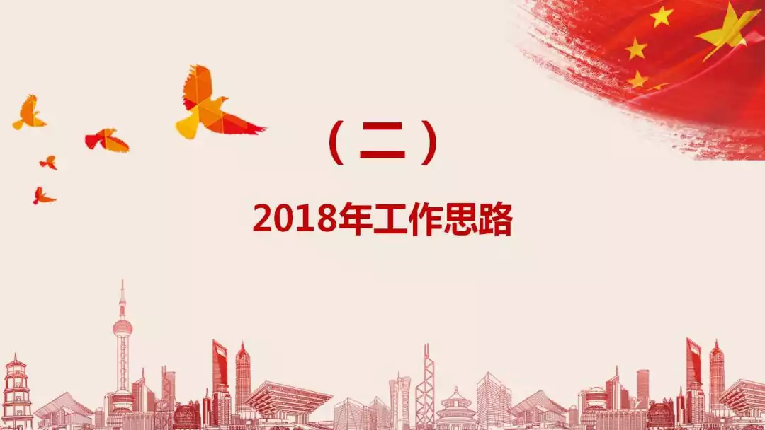 图片14.png