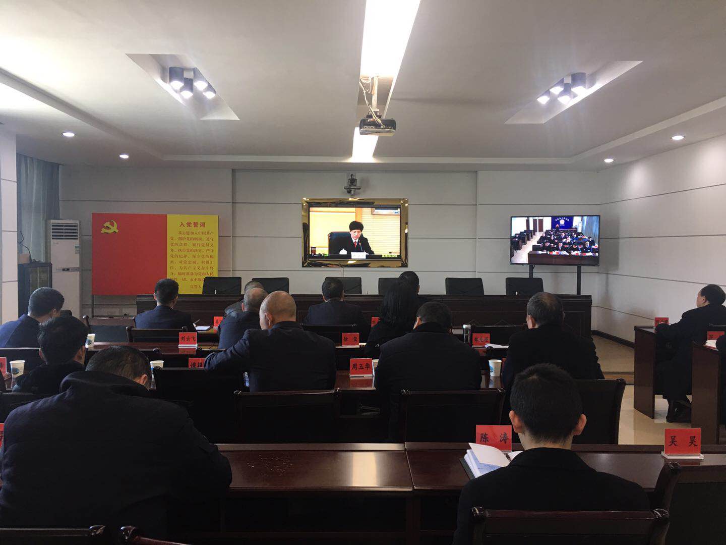 微信图片_20180301090312.jpg