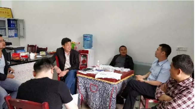 微信图片_20180516112828.png