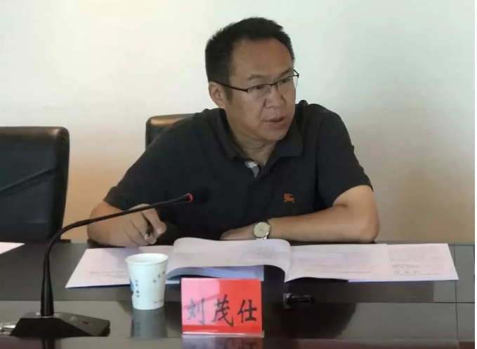 微信图片_20180920092050.png