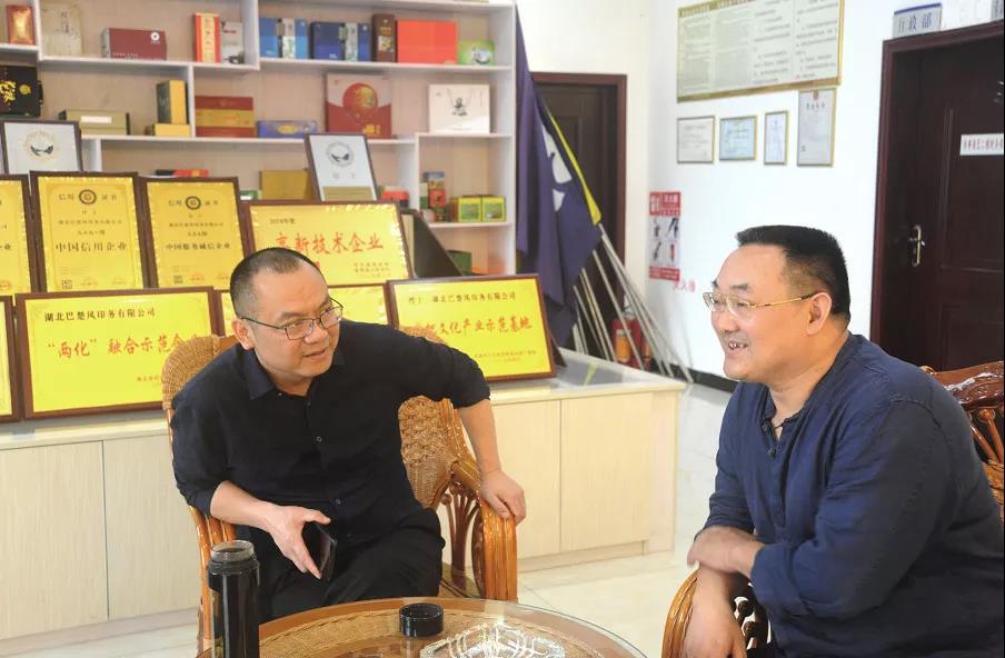 微信图片_20190703145404.jpg